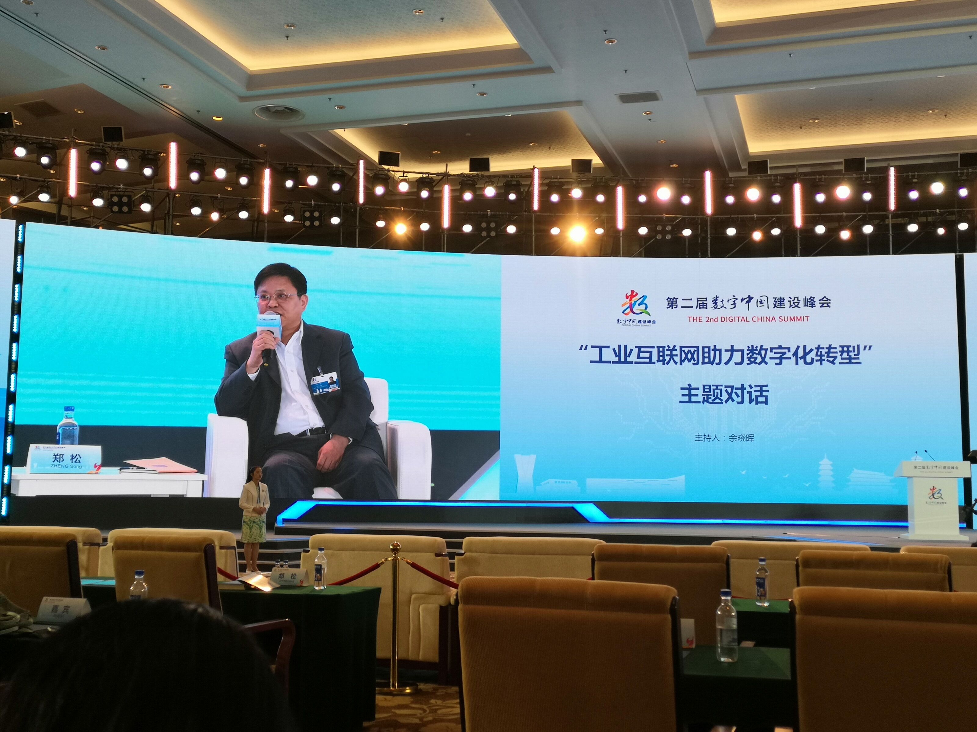 QQ图片20190509085143